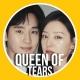 Queen of Tears Eps 13