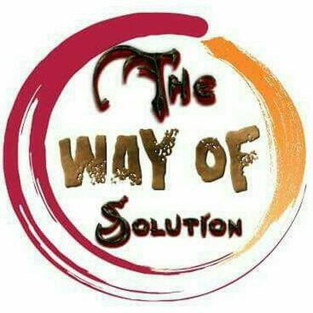 The Way Of Solution