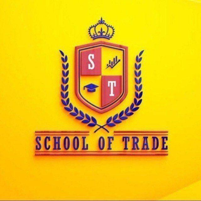 SCHOOL OF TRADES