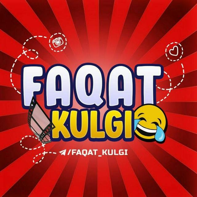 😂FAQAT_KULGI😂 Rasmiy