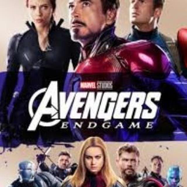 Avengers Endgame Marvels