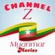 ChannelZ Myanmar Movies