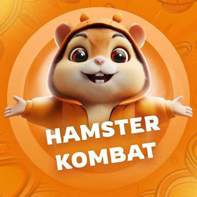 همستر | همستر کمبت | Hamster Kombat