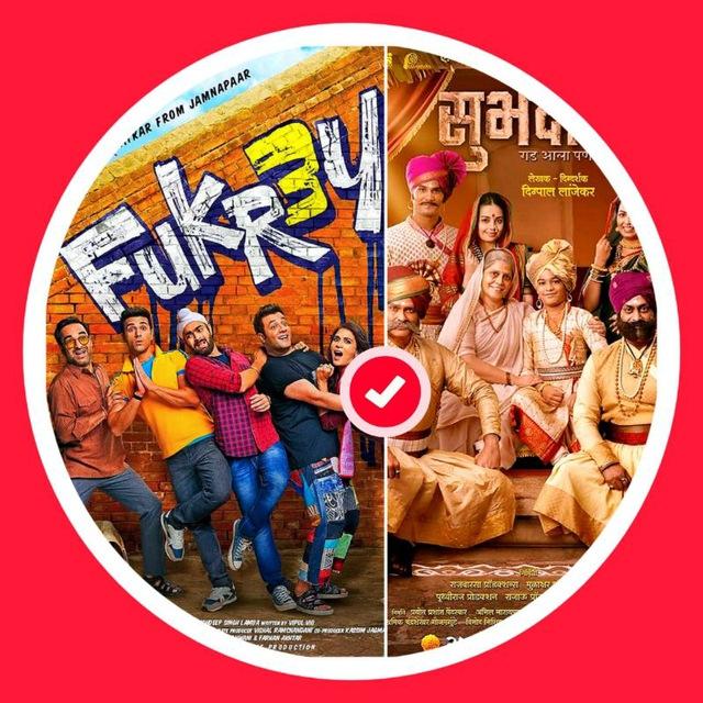 Furkey 3 ⚡ Subhedar - HD